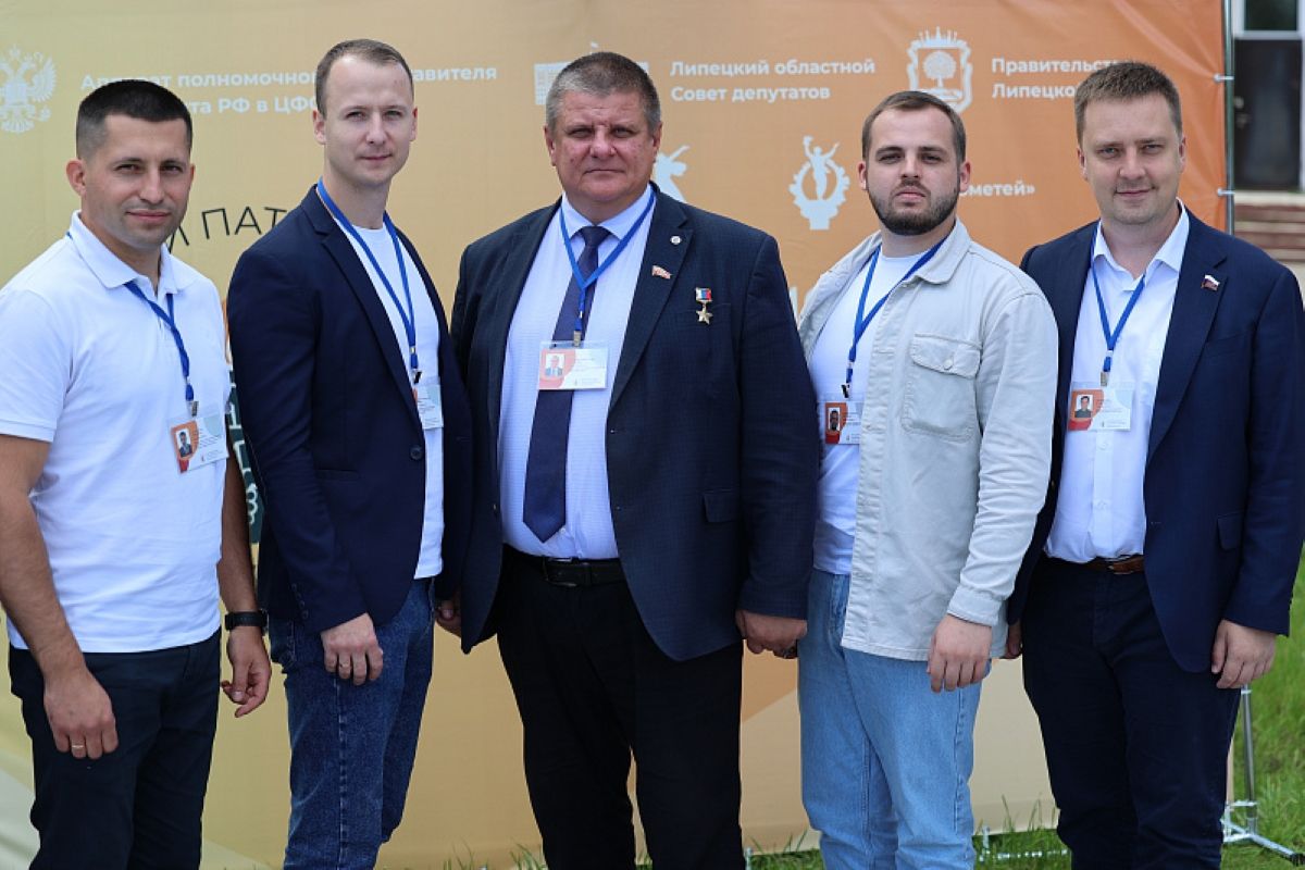 Тульские депутаты приняли участие в молодежно-патриотическом форуме ЦФО Тульские депутаты приняли участие в молодежно-патриотическом форуме ЦФО