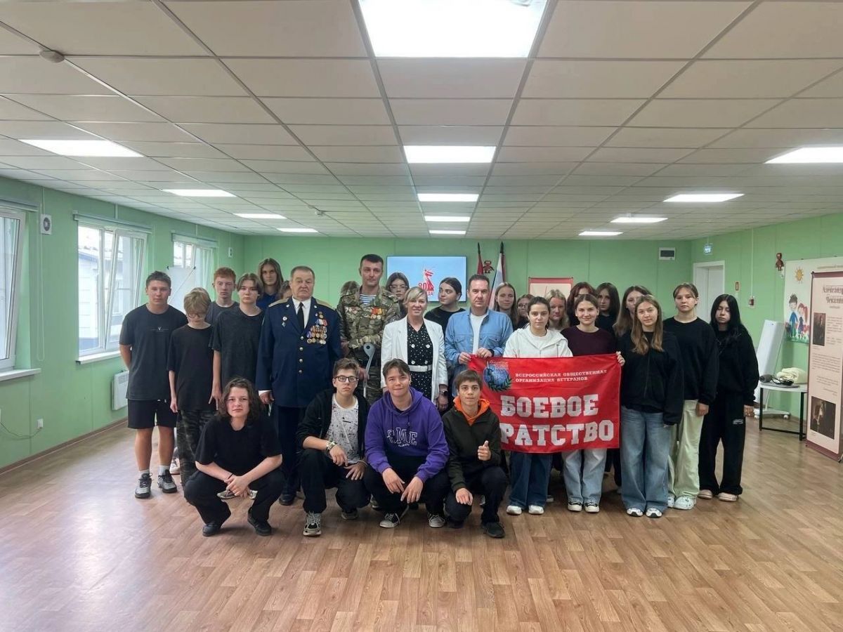 Центр «Герой71» продолжает организовывать патриотические мероприятия в Тульской области Центр «Герой71» продолжает организовывать патриотические мероприятия в Тульской области