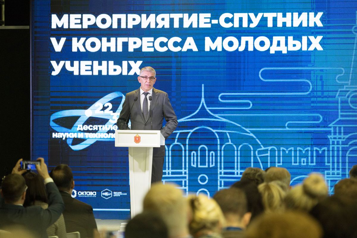 В Туле открылся Конгресс молодых ученых В Туле открылся Конгресс молодых ученых