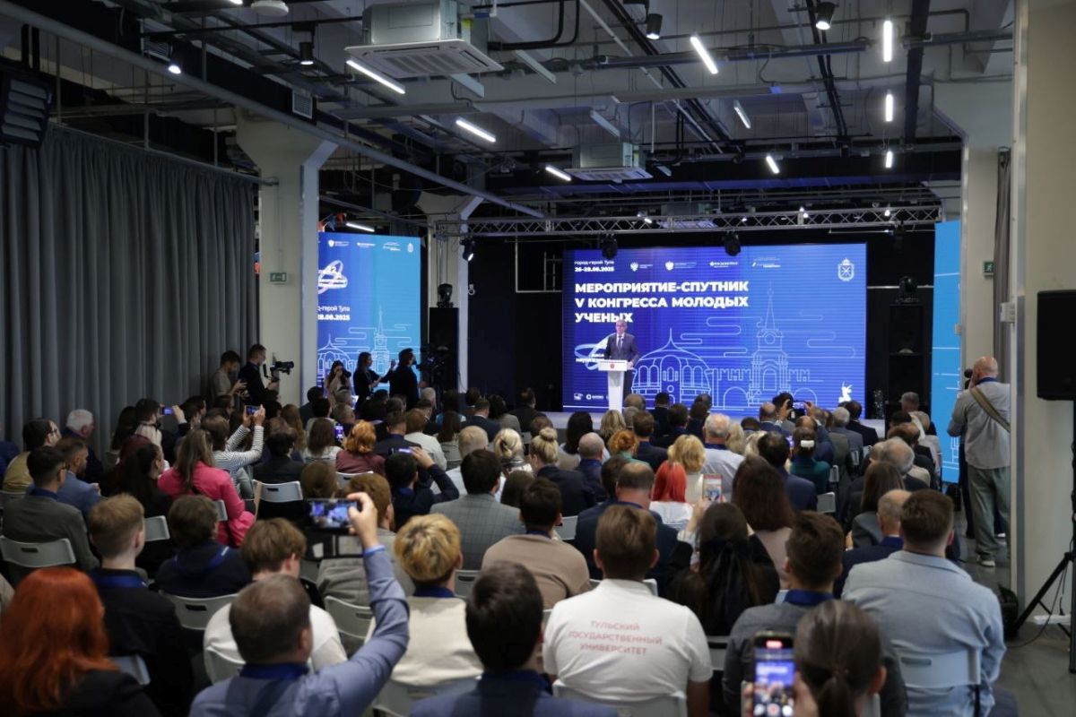 Мероприятие-спутник Конгресса молодых ученых стартовало в Туле Мероприятие-спутник Конгресса молодых ученых стартовало в Туле