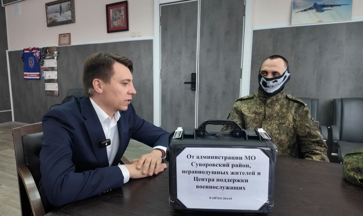 Юрий Фомичев: «Мы готовы и дальше приходить на помощь» Юрий Фомичев: «Мы готовы и дальше приходить на помощь»