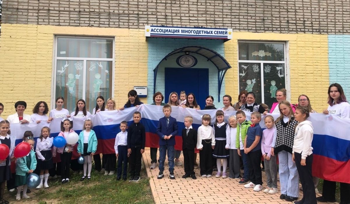 Татьяна Лысенко встретилась с многодетными мамами и поблагодарила женщин, воспитавших наших защитников Татьяна Лысенко встретилась с многодетными мамами и поблагодарила женщин, воспитавших наших защитников