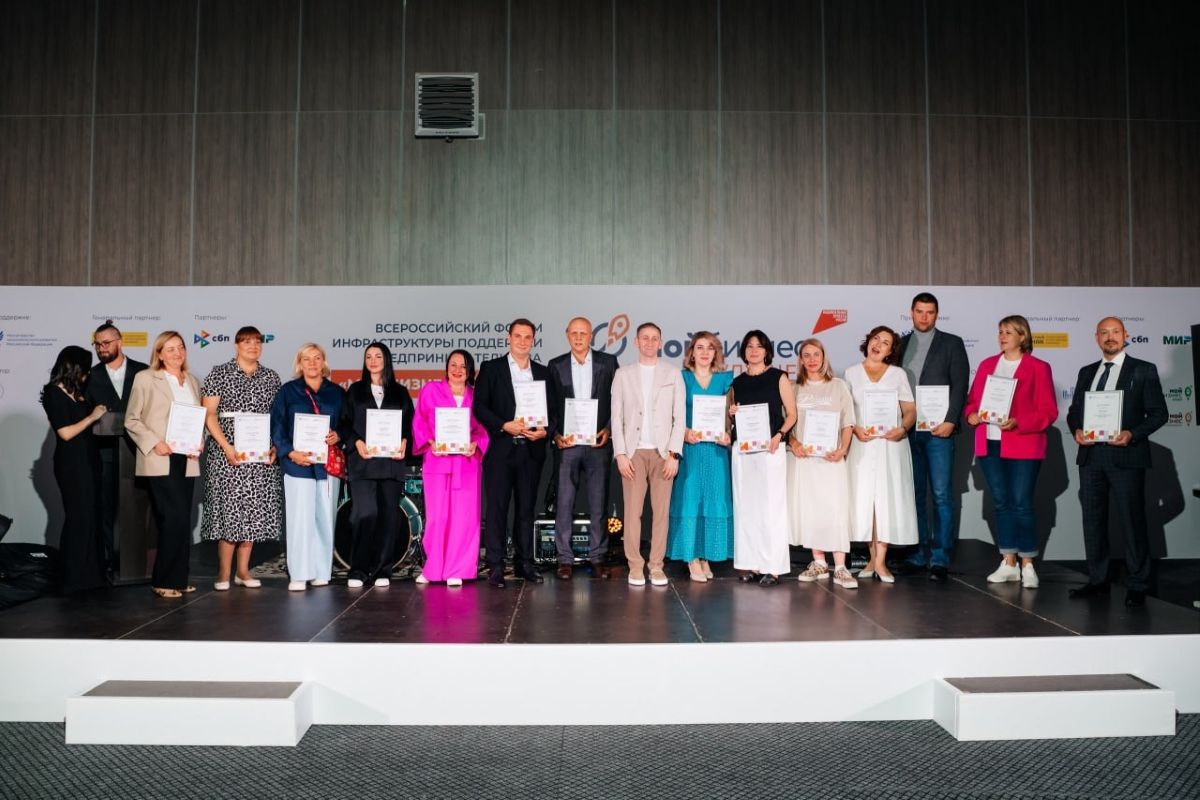 Практика креативных индустрий Тульской области стала лучшей на форуме в Архызе