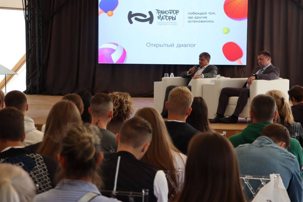 В Тульской области открылась первая спортивная смена форума «Трансформаторы» В Тульской области открылась первая спортивная смена форума «Трансформаторы»