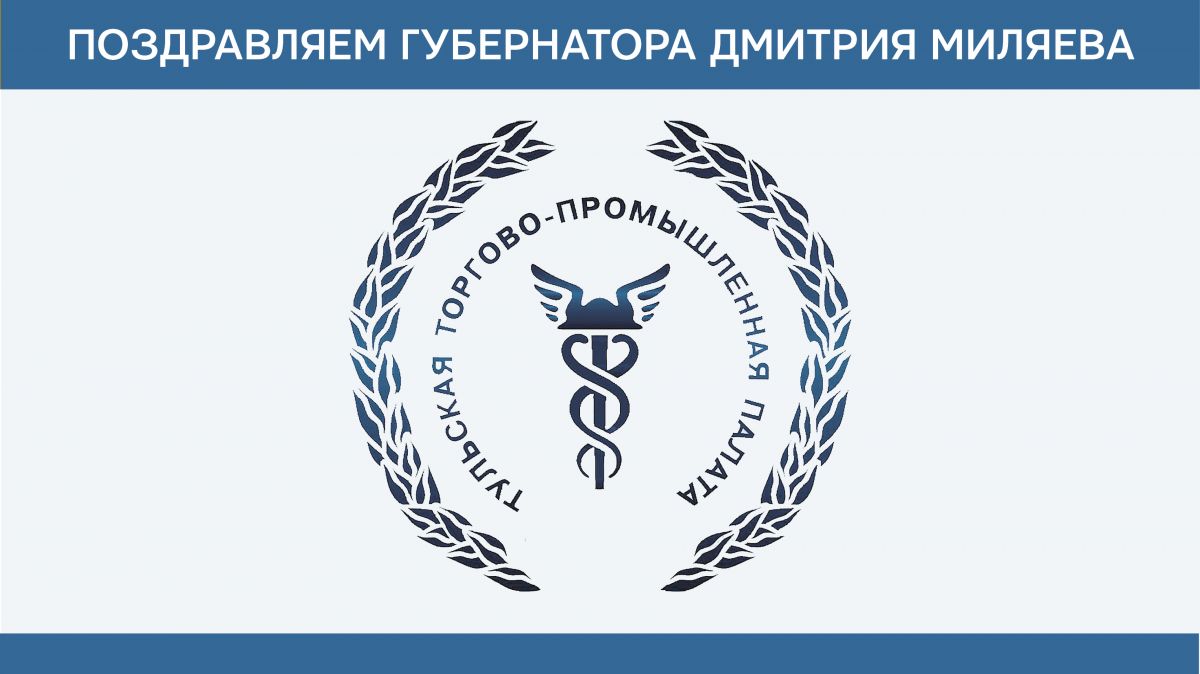 Андрей Шестаков: «Желаю твёрдости в выборе между легким и правильным решением» Андрей Шестаков: «Желаю твёрдости в выборе между легким и правильным решением»