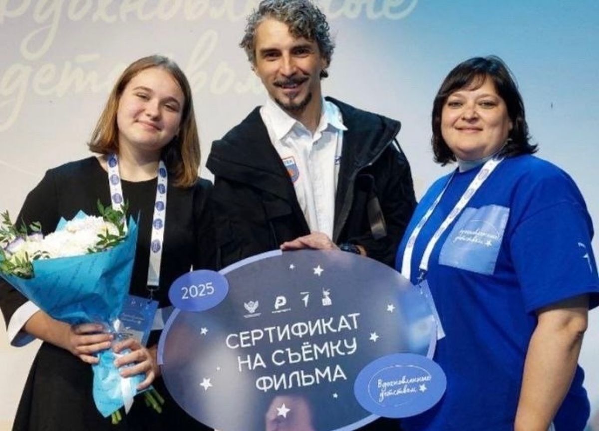 По сценарию школьницы из Каменского района снимут фильм По сценарию школьницы из Каменского района снимут фильм