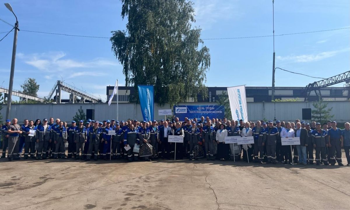 В Туле определяли лучших из лучших на конкурсе профмастерства «День труда» В Туле определяли лучших из лучших на конкурсе профмастерства «День труда»