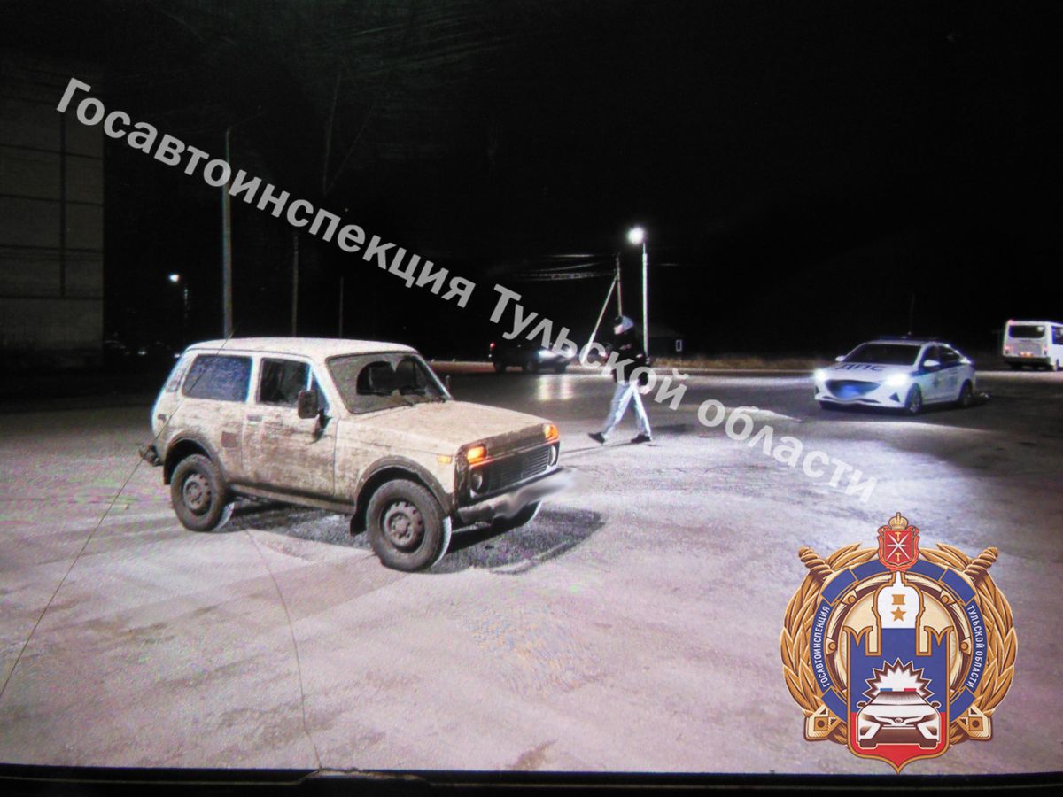 В Тульской области автомобиль сбил еще одну женщину В Тульской области автомобиль сбил еще одну женщину