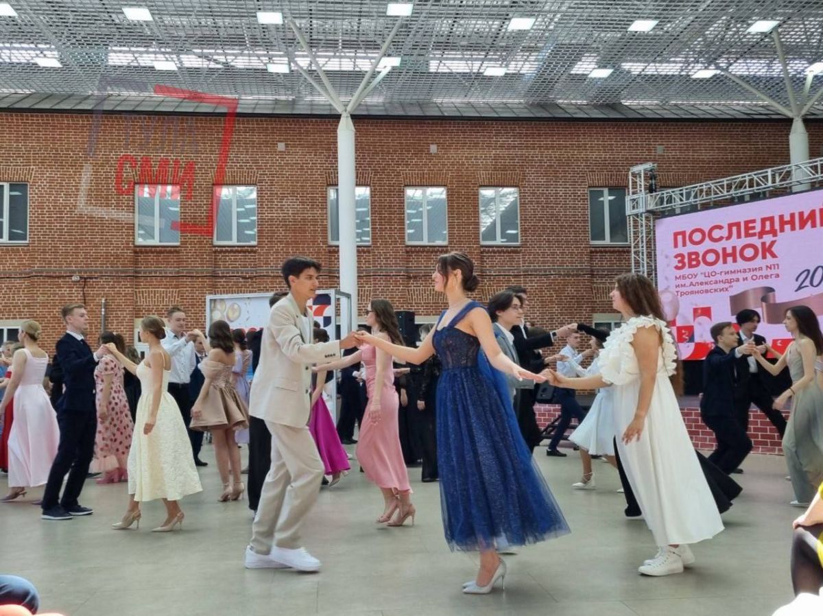 На последних звонках и выпускных в тульских школах будут чествовать представителей многодетных семей На последних звонках и выпускных в тульских школах будут чествовать представителей многодетных семей