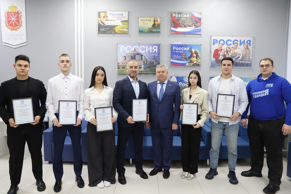 Николай Воробьев встретился с представителями Федерации тхэквондо Тульской области Николай Воробьев встретился с представителями Федерации тхэквондо Тульской области