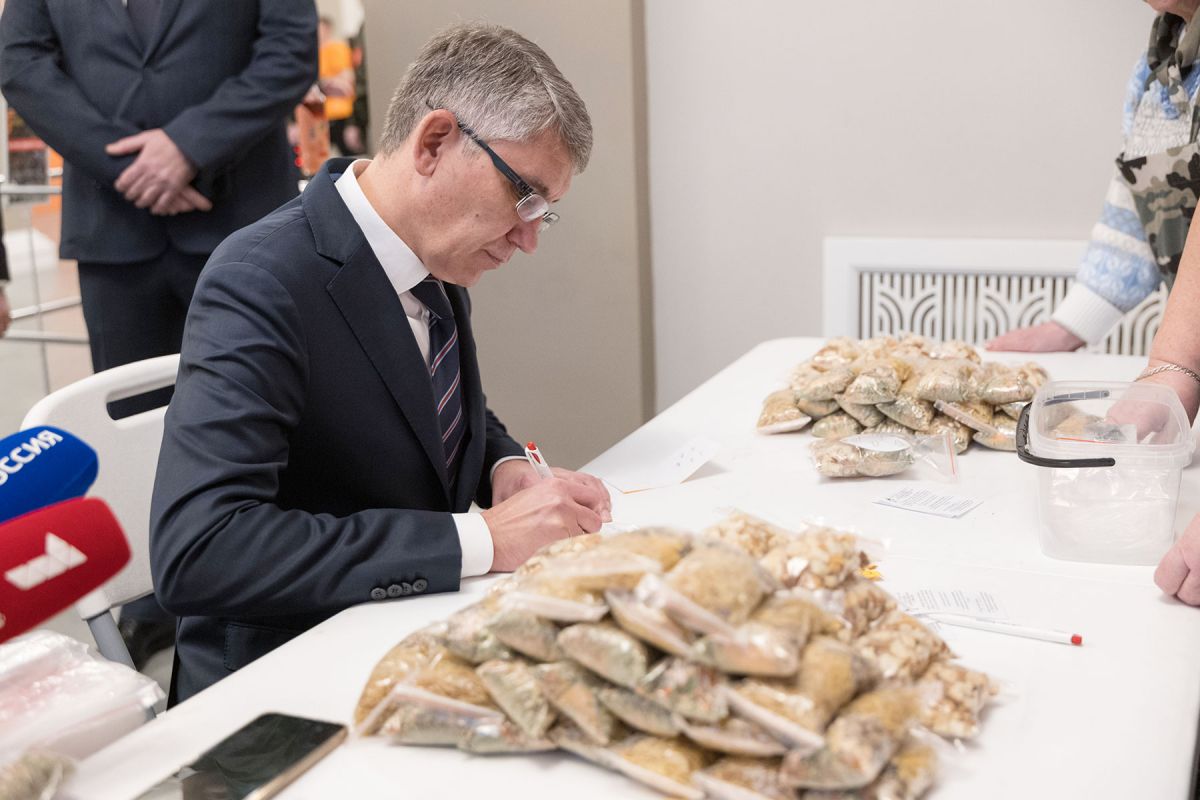 В Туле наградили победителей регионального конкурса «Доброволец года»