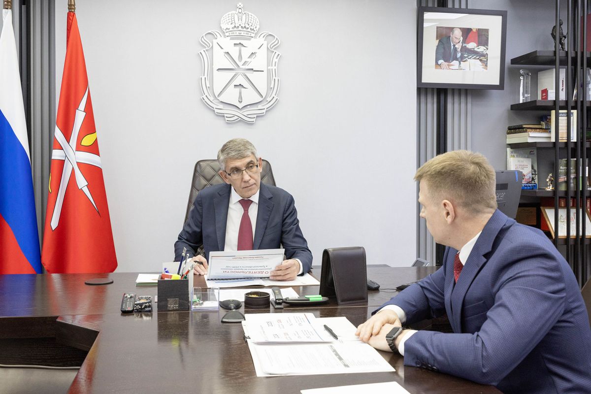 Дмитрий Миляев обсудил с Александром Головиным защиту прав жителей Дмитрий Миляев обсудил с Александром Головиным защиту прав жителей