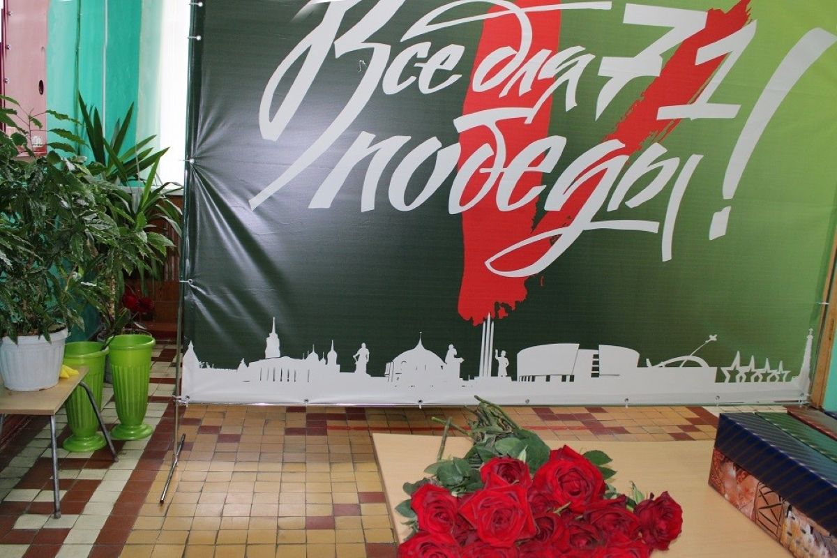 Марина Шиферштейн: «Общая помощь и забота необходимы нашим бойцам» Марина Шиферштейн: «Общая помощь и забота необходимы нашим бойцам»