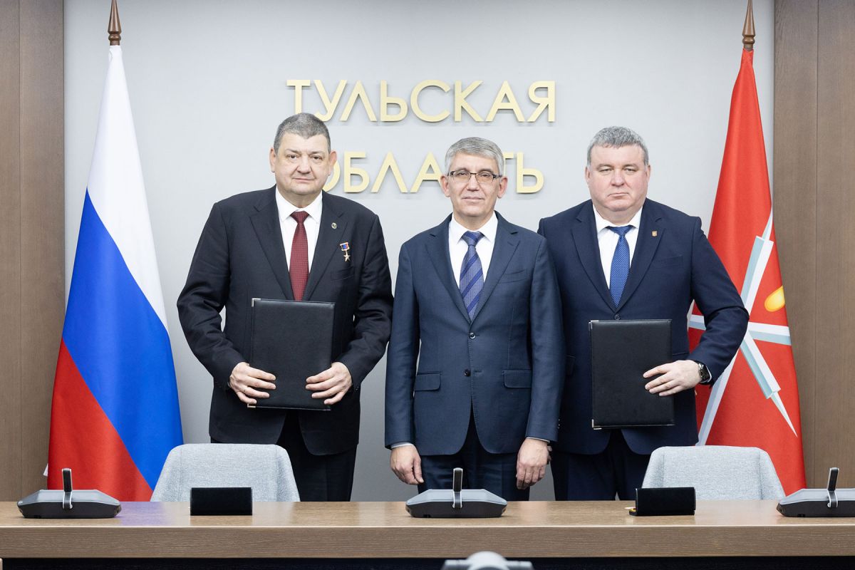 Тула и Горловка официально стали побратимами Тула и Горловка официально стали побратимами