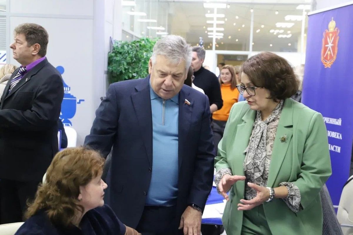 В Тульской области прошел V региональный форум «Особое детство»
