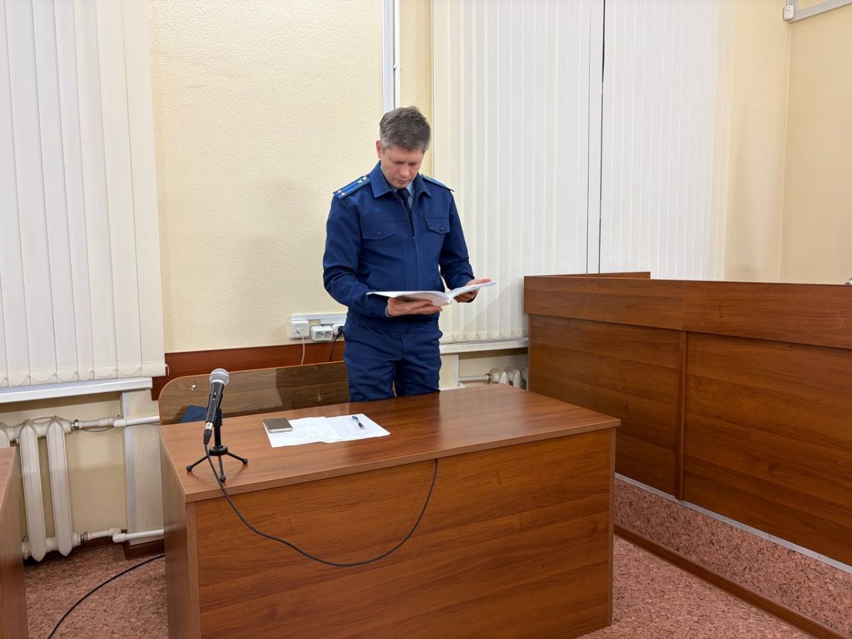 Жителя Тульской области осудили за неправомерный доступ к чужим аккаунтам игровых сервисов