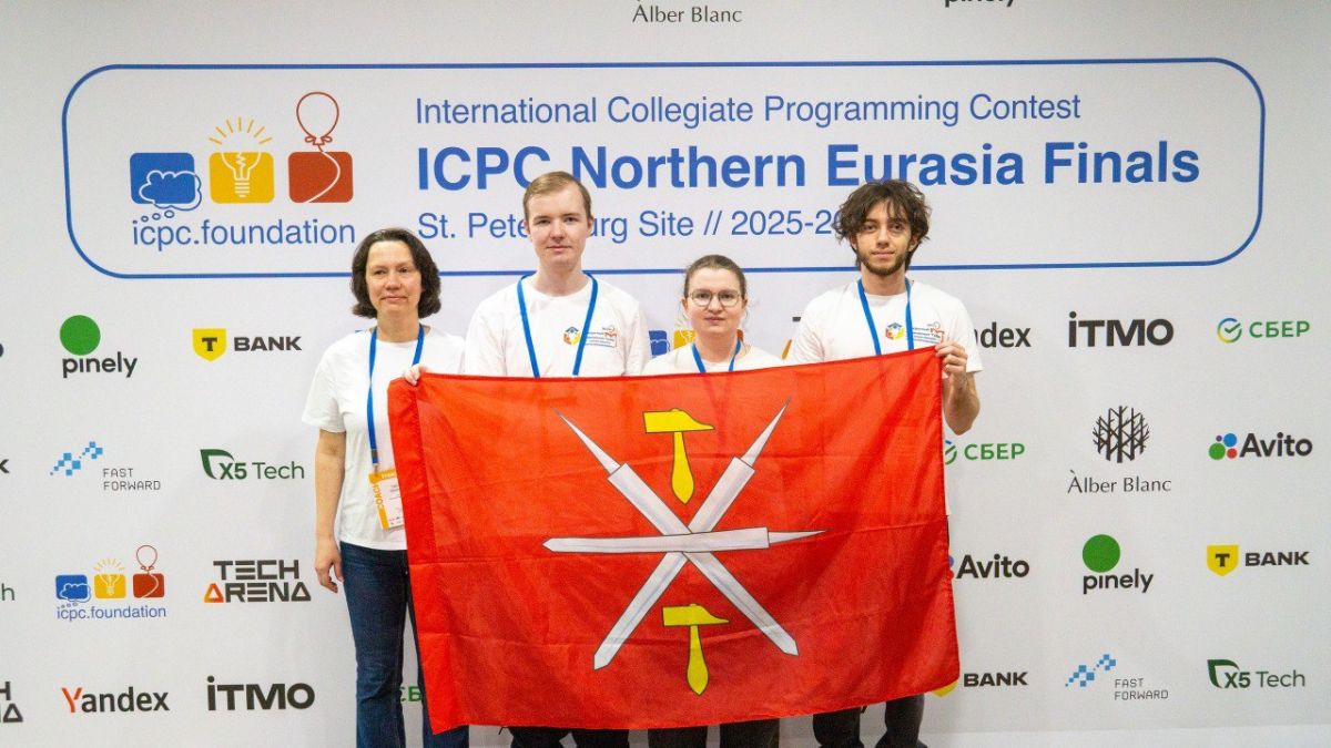 Студенты ТулГУ стали призёрами международного чемпионата по программированию