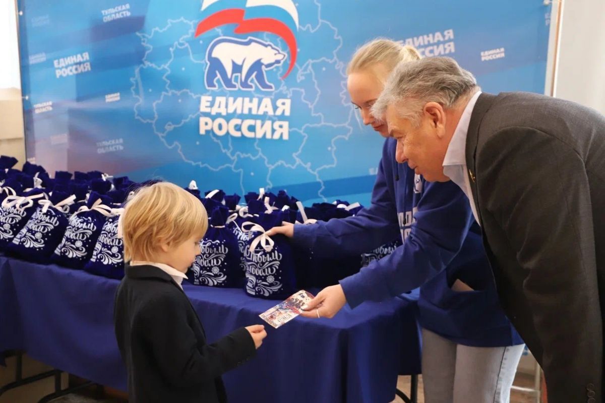 Новогодний подарок «Единой России»