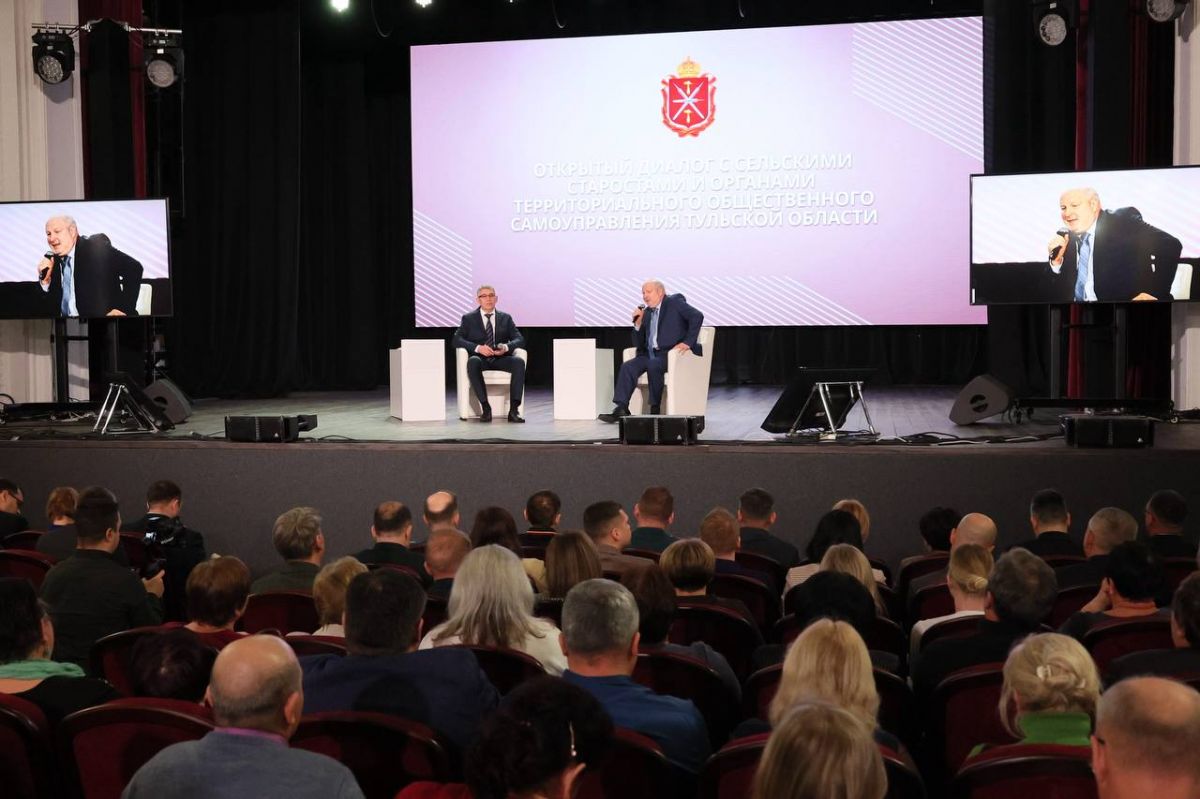 Дмитрий Миляев рассказал об успехах программы «Наш район»