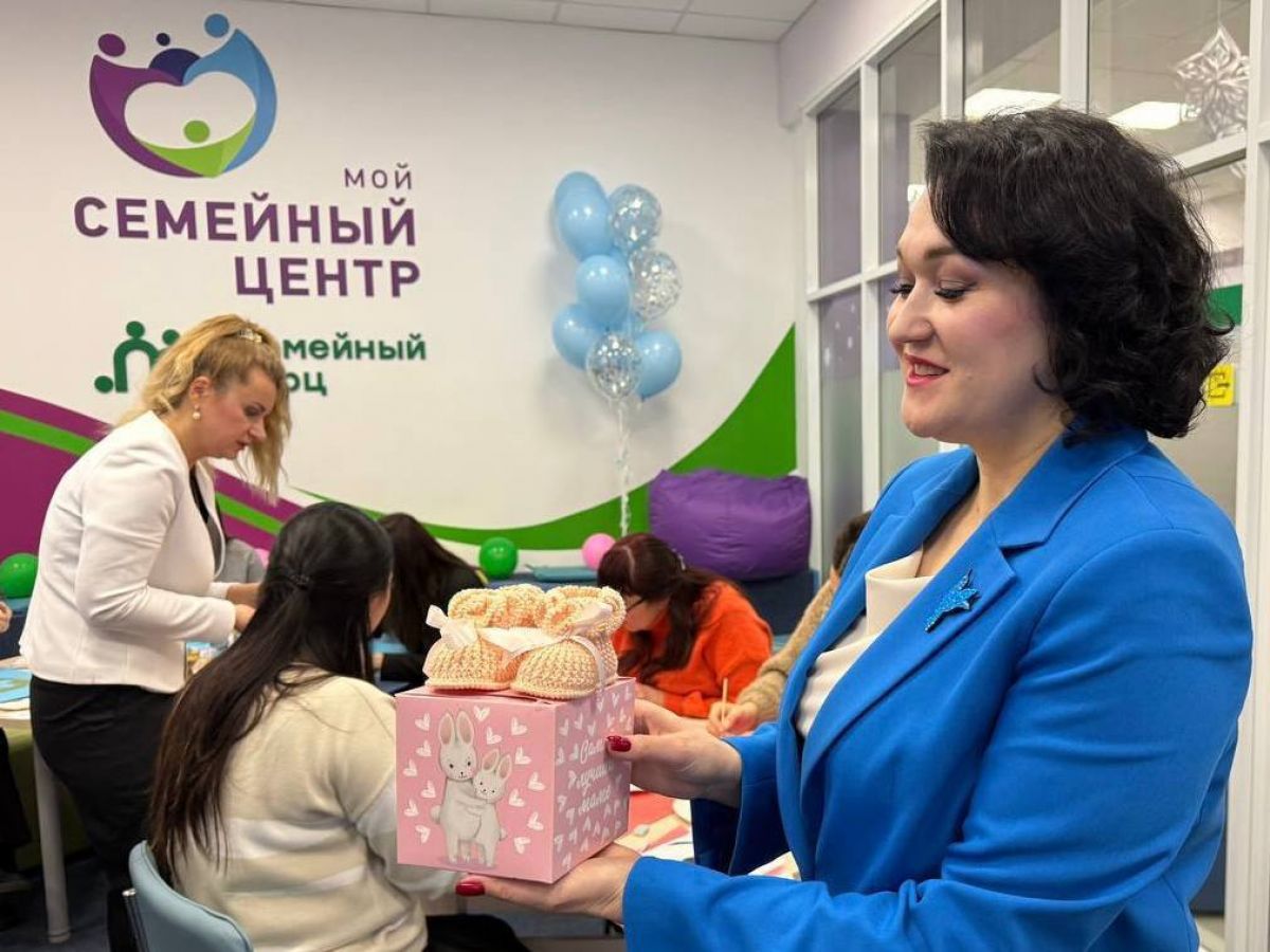 Более 250 тысяч жителей Тульской области обратились за помощью в «Мой семейный центр»