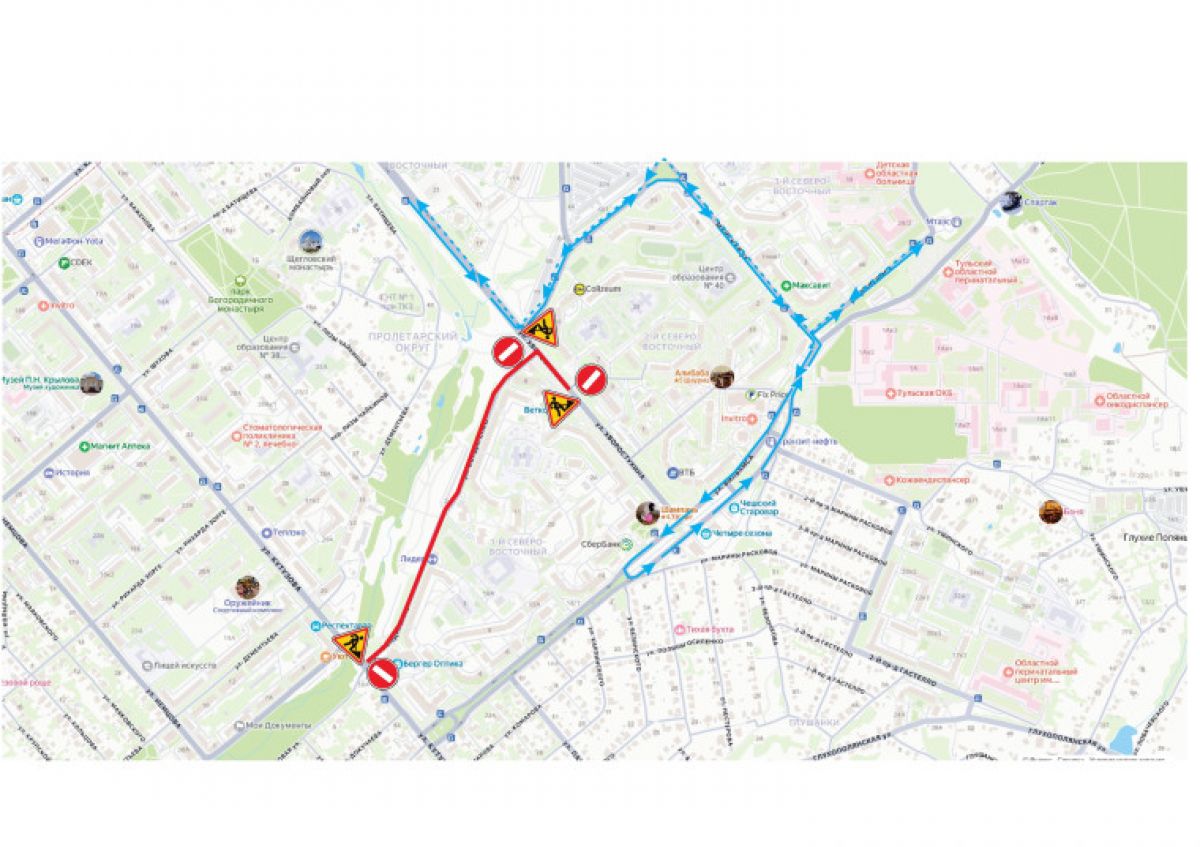 В Туле коммунальная авария на улице Хворостухина повлияла на временное ограничение движения