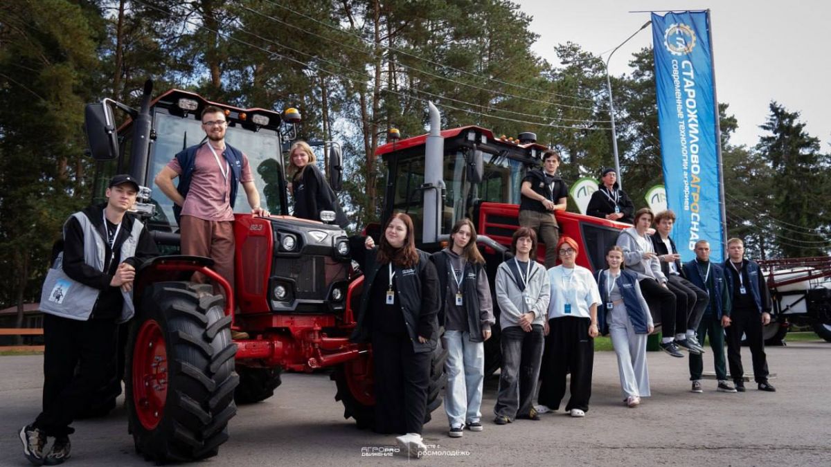 В следующем году в Тульской области пройдёт всероссийский молодёжный сельскохозяйственный форум