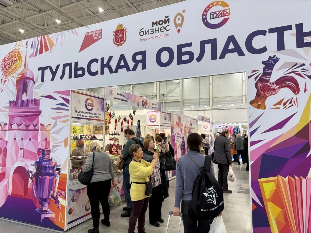 Тульские предприниматели приняли участие в главном зимнем фестивале народного искусства