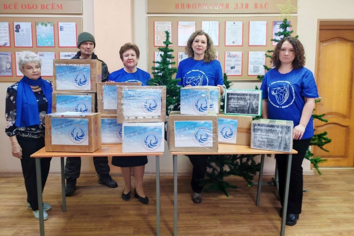 Активистки женсовета подготовили для бойцов новогодние подарки Активистки женсовета подготовили для бойцов новогодние подарки