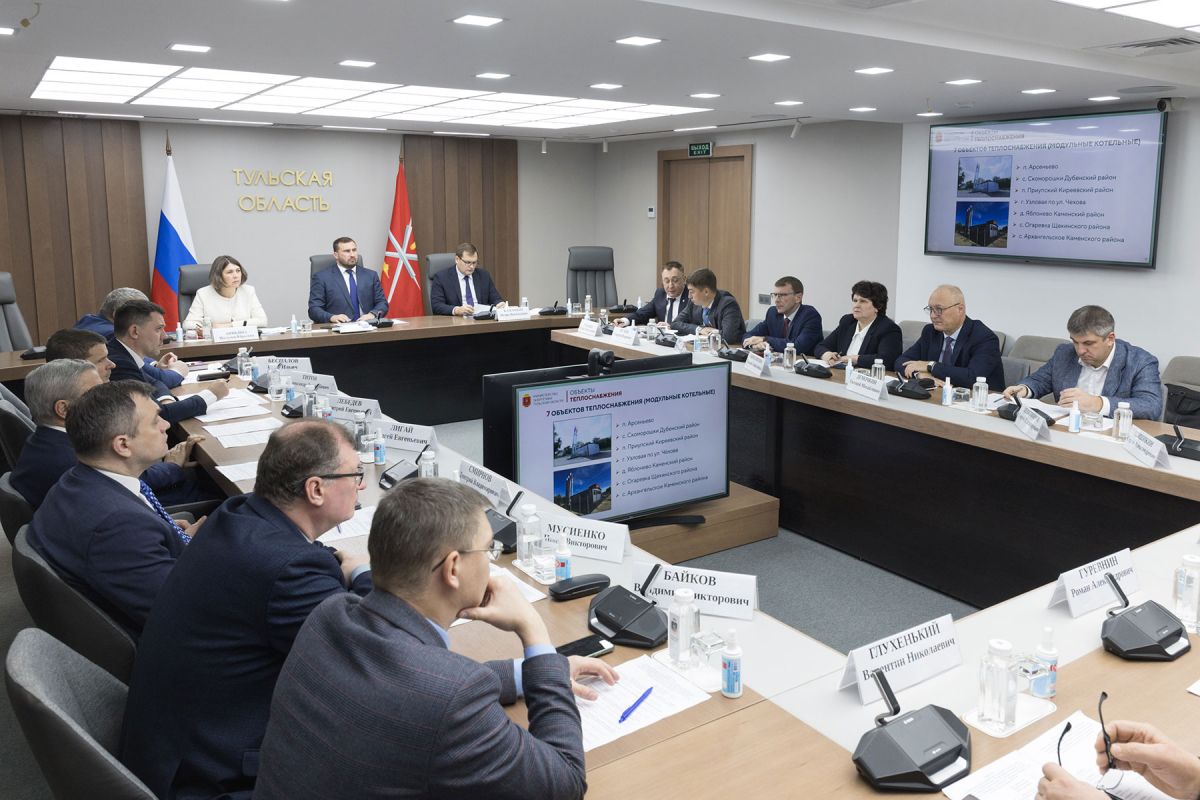 В Тульской области подвели итоги модернизации коммунальной инфраструктуры