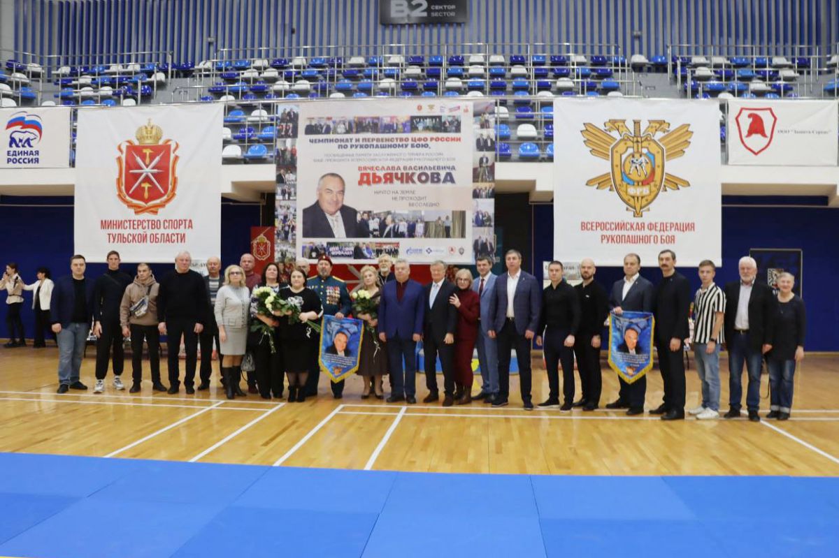 Более 500 бойцов из 15 регионов собрались в Туле Более 500 бойцов из 15 регионов собрались в Туле