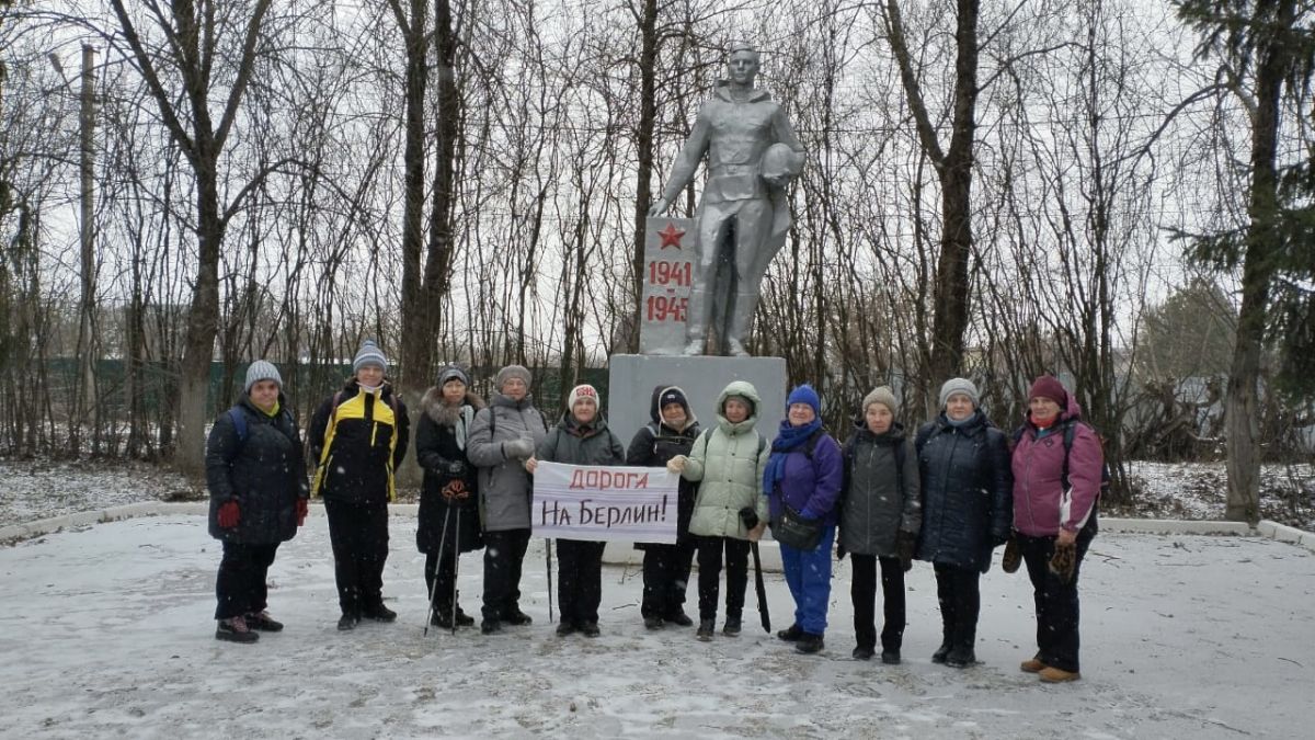 В Туле общественники стали ближе «к Берлину» на 100 км В Туле общественники стали ближе «к Берлину» на 100 км