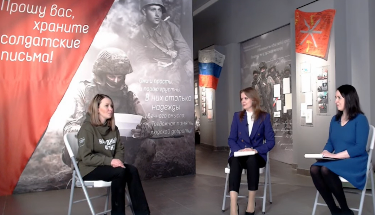 Герои СВО и их близкие расскажут свои истории на благотворительном марафоне ИА «Регион 71» Герои СВО и их близкие расскажут свои истории на благотворительном марафоне ИА «Регион 71»