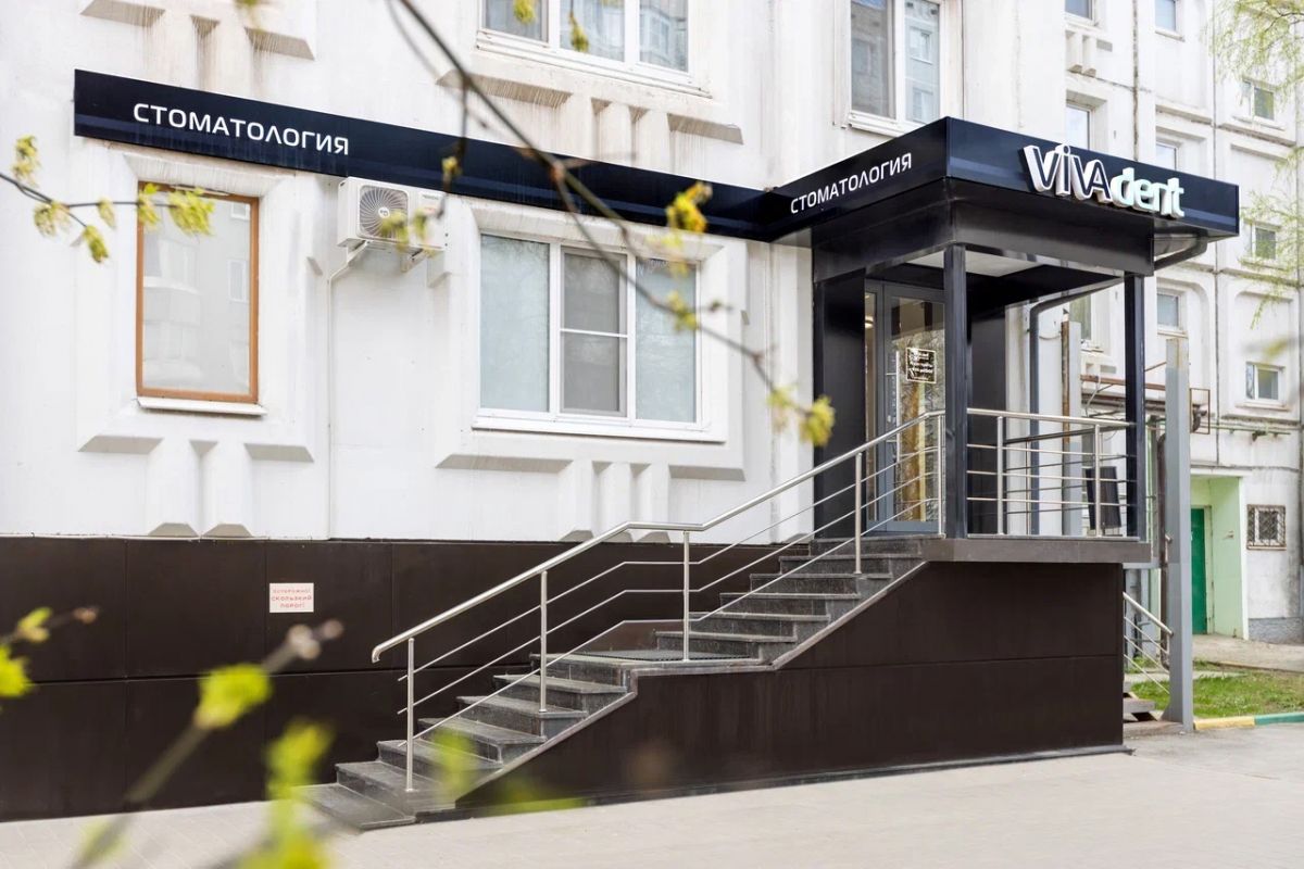 Искусство создавать улыбки Искусство создавать улыбки