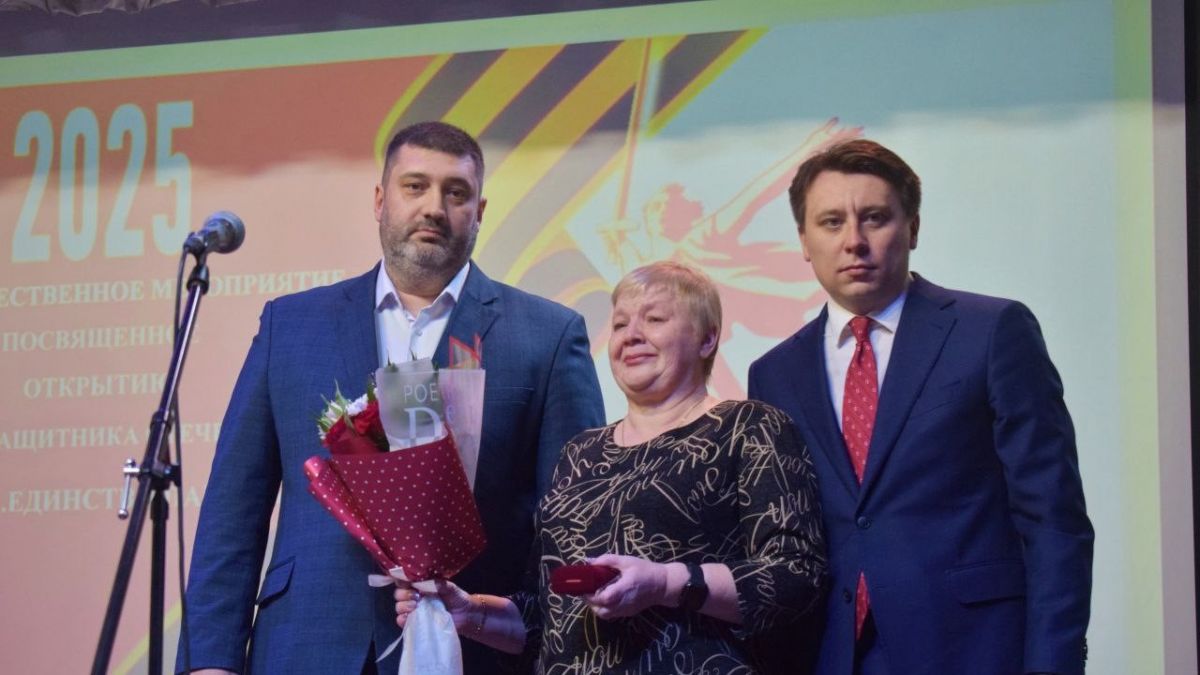 Найденную медаль «За Отвагу» передали внучке героя Великой Отечественной войны