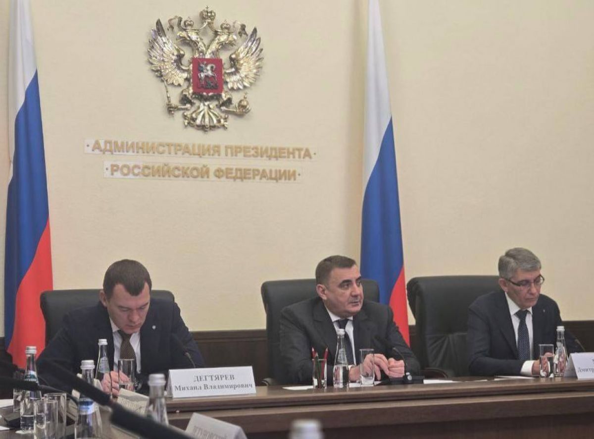 Экс-губернатор Тульской области Алексей Дюмин оказался в санкционном списке Австралии Экс-губернатор Тульской области Алексей Дюмин оказался в санкционном списке Австралии