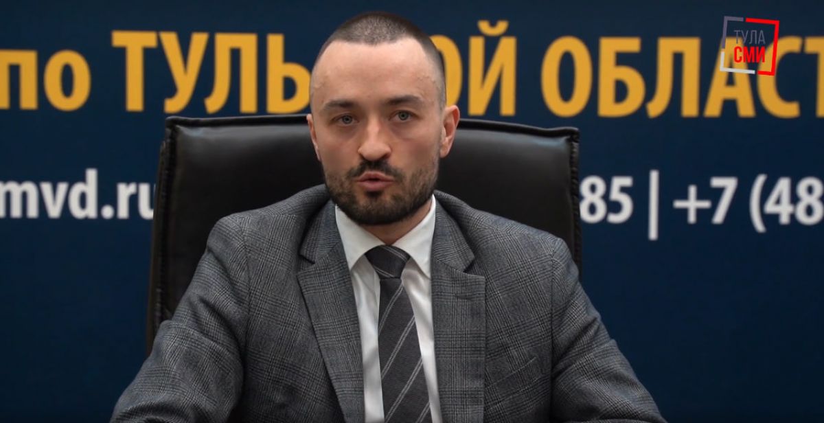 Тулякам назвали «красные флаги» при звонках от незнакомцев Тулякам назвали «красные флаги» при звонках от незнакомцев