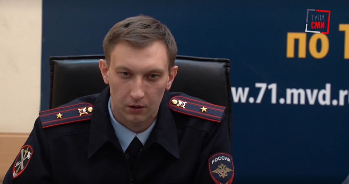 Как выглядит психологический портрет туляка, идущего работать на мошенников Как выглядит психологический портрет туляка, идущего работать на мошенников