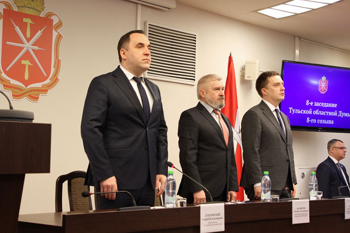 В Тульской области увеличатся доходы в бюджет нынешнего года на 6,1 млрд рублей В Тульской области увеличатся доходы в бюджет нынешнего года на 6,1 млрд рублей