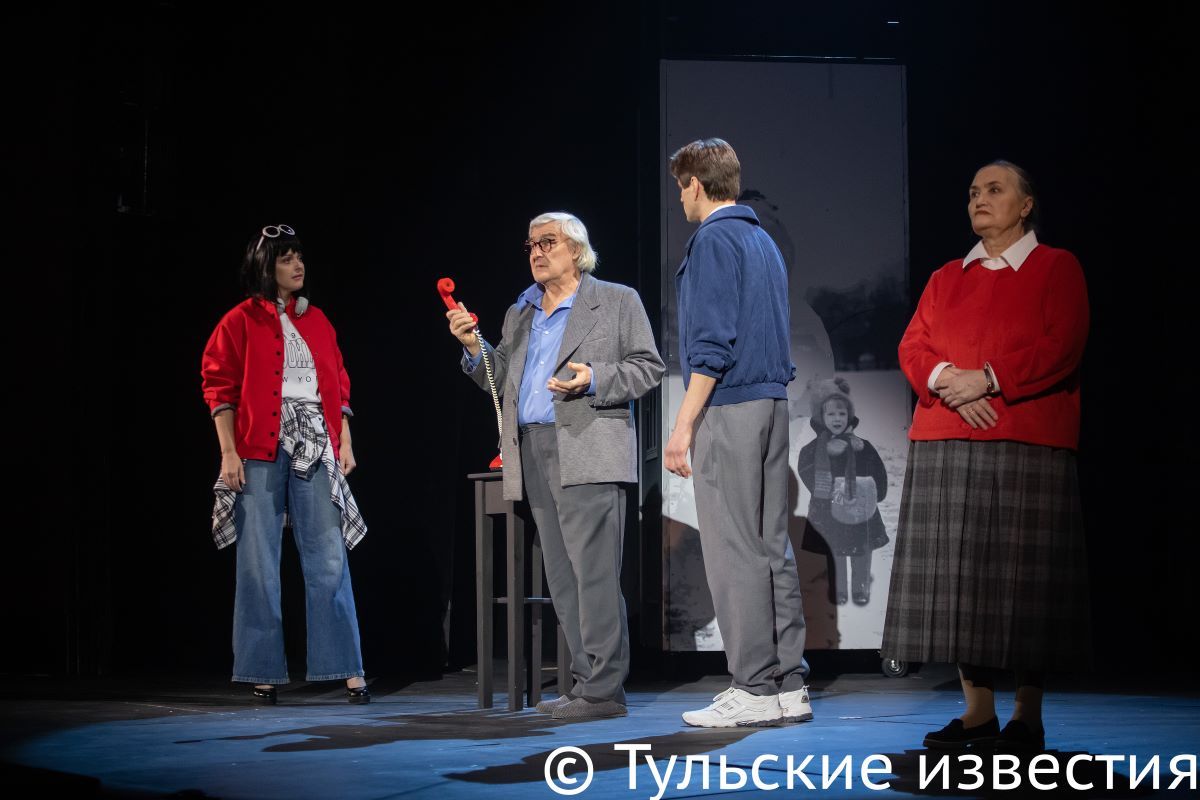 На субботний «Вальс в облаках» билетов уже нет На субботний «Вальс в облаках» билетов уже нет