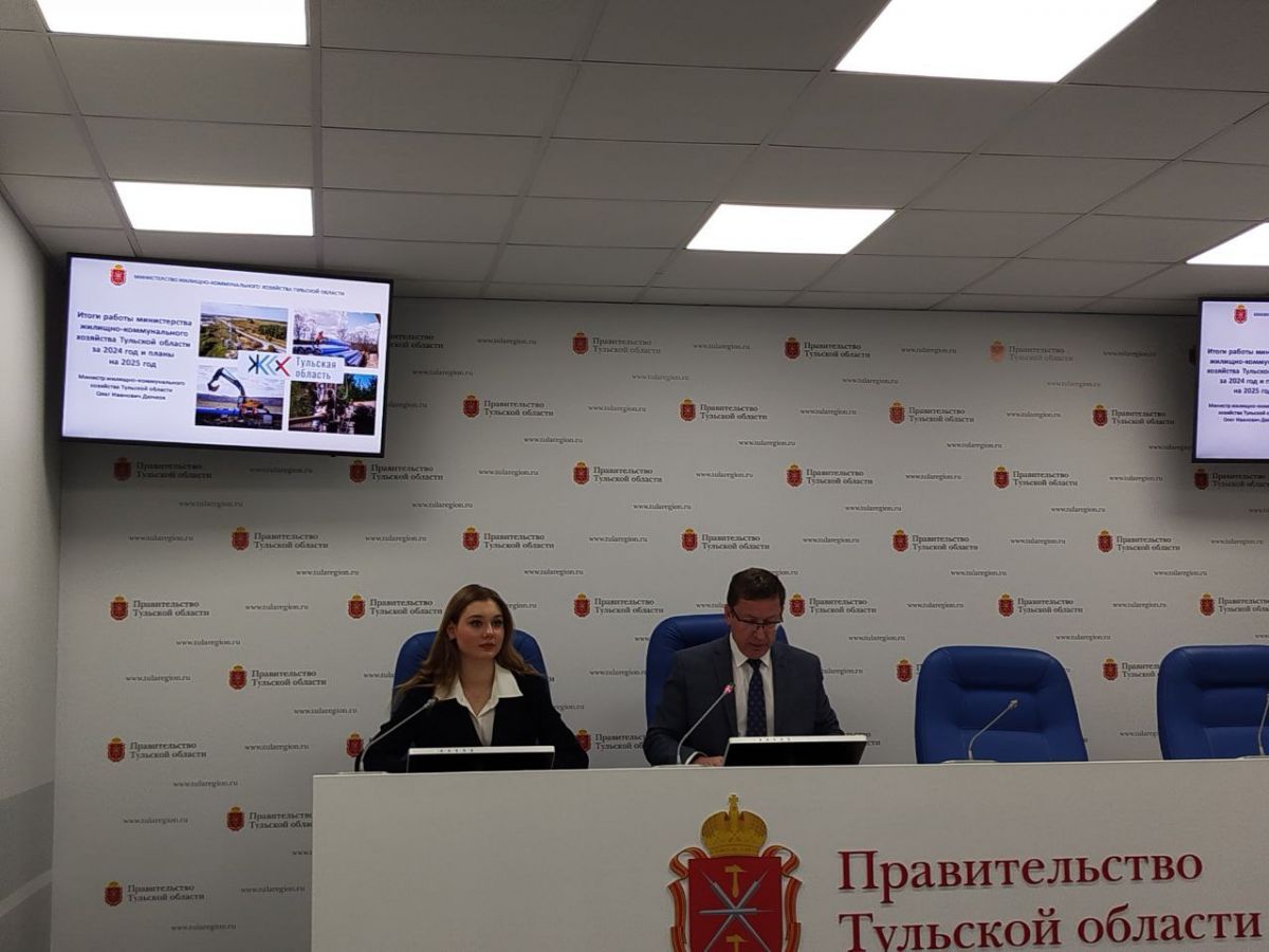 Тульский министр ЖКХ о ситуации с водой в Узловой: «Единомоментно эту проблему решить нельзя» Тульский министр ЖКХ о ситуации с водой в Узловой: «Единомоментно эту проблему решить нельзя»