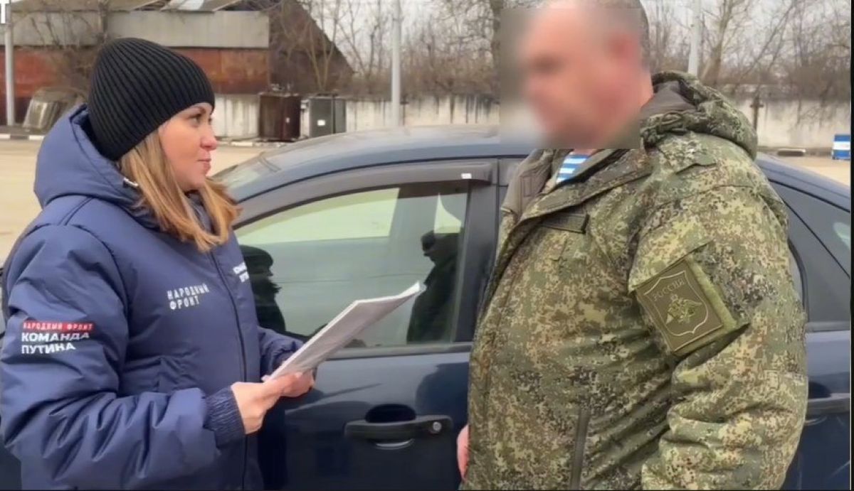 Народный фронт передал машину от налоговой службы тульским военнослужащим на курском направлении Народный фронт передал машину от налоговой службы тульским военнослужащим на курском направлении