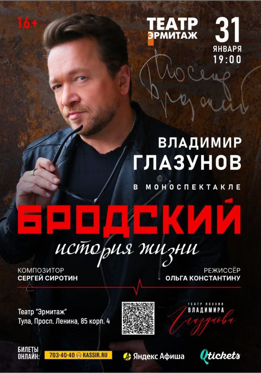 -5188680803125682805_121_1