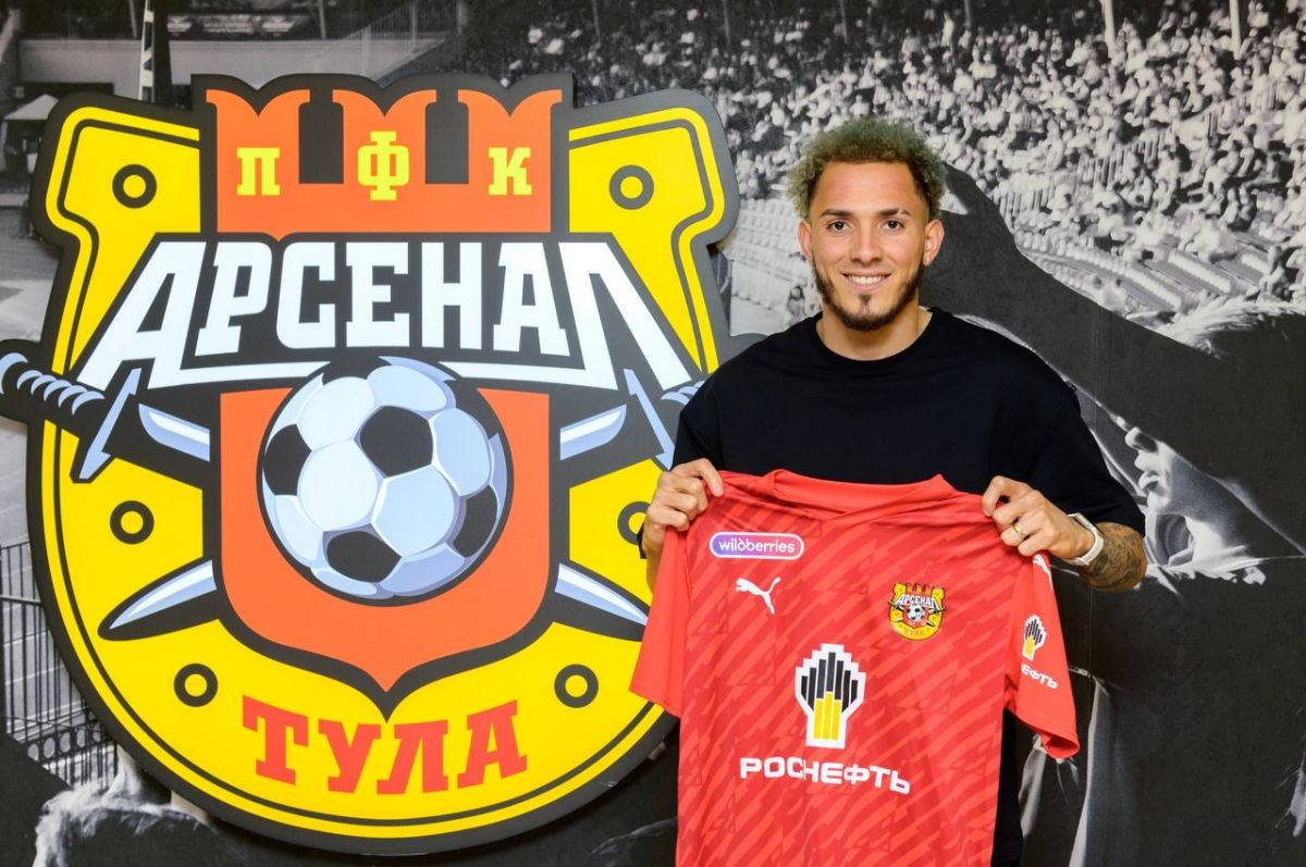 Тульский «Арсенал» подписал форварда сборной Доминиканы Тульский «Арсенал» подписал форварда сборной Доминиканы
