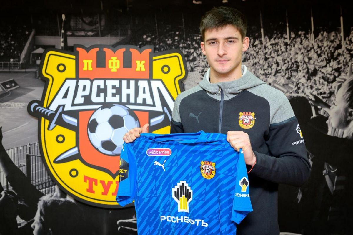 Тульский «Арсенал» оформил четвертый зимний трансфер на вход