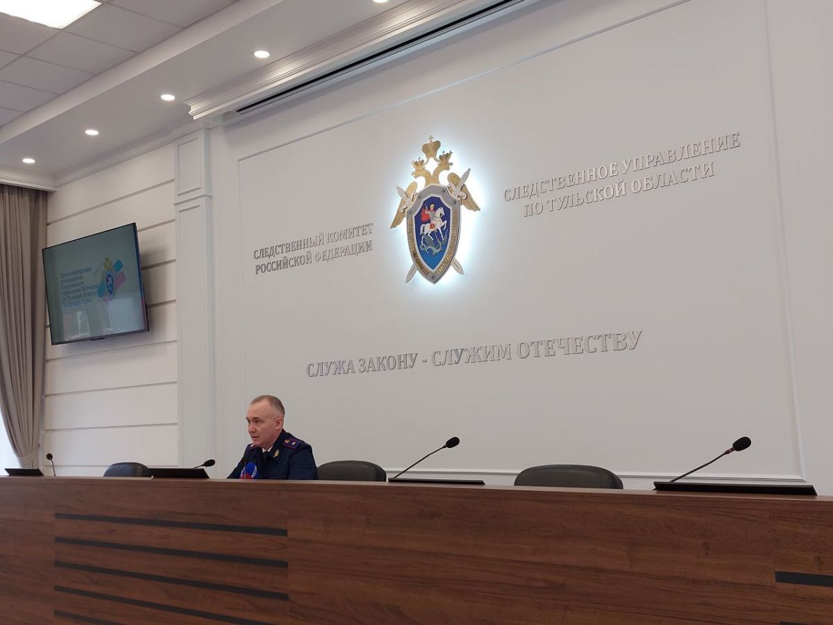 В Тульской области раскрываемость преступлений составила 100% за прошлый год В Тульской области раскрываемость преступлений составила 100% за прошлый год