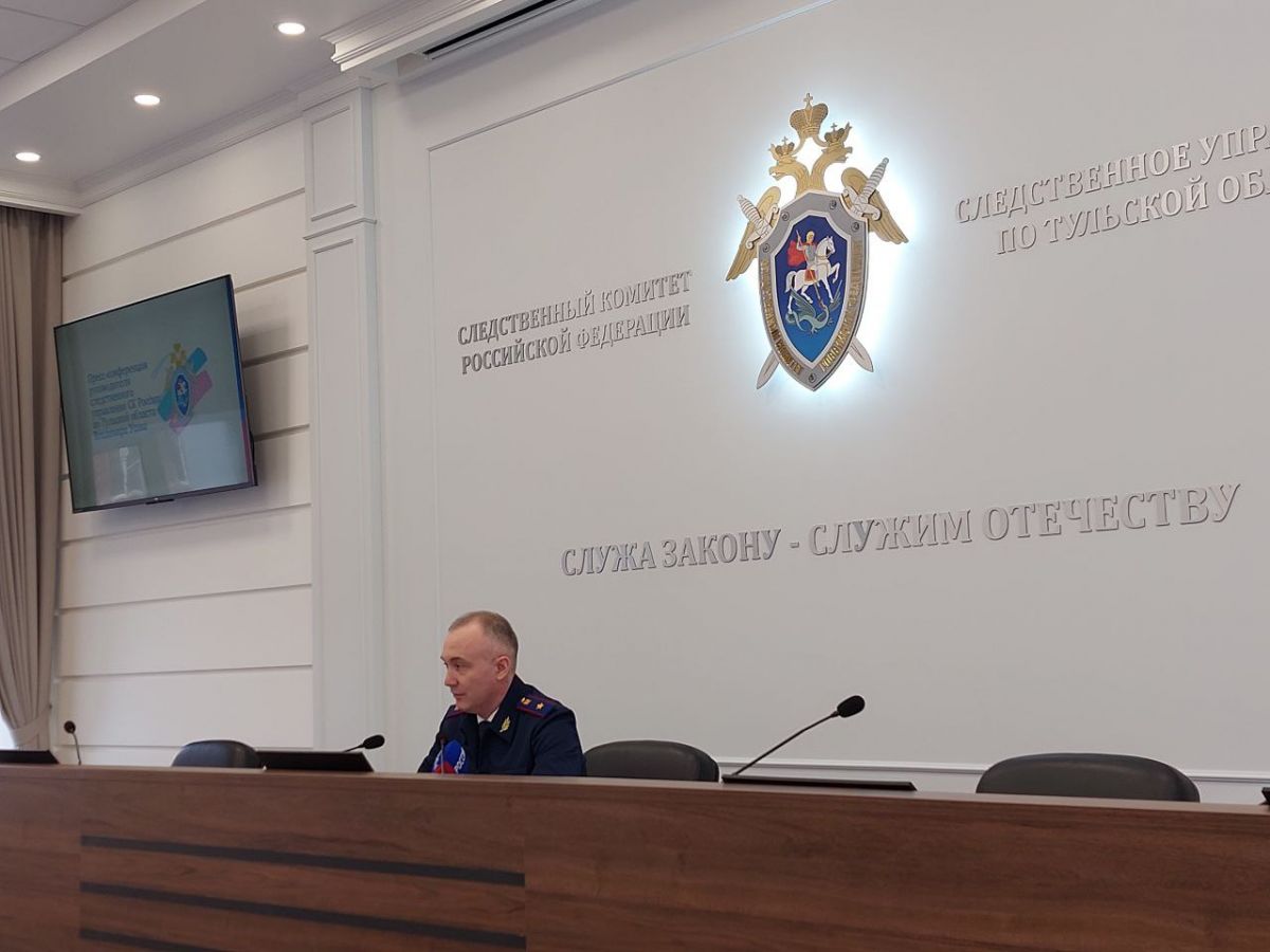 Как продвигается расследование громкого уголовного дела об организации незаконной миграции в Тульской области Как продвигается расследование громкого уголовного дела об организации незаконной миграции в Тульской области