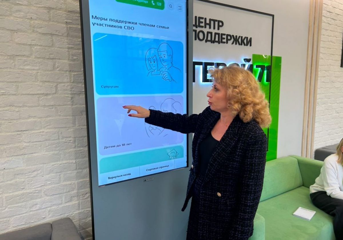 Наталья Голикова: «Заключающие контракт на военную службу могут быть спокойны за своих близких» Наталья Голикова: «Заключающие контракт на военную службу могут быть спокойны за своих близких»