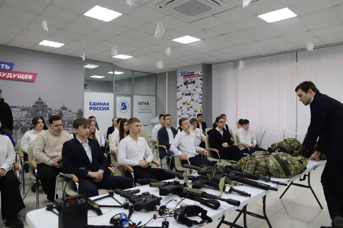 Участник СВО Владислав Трошин провел в Туле урок мужества Участник СВО Владислав Трошин провел в Туле урок мужества