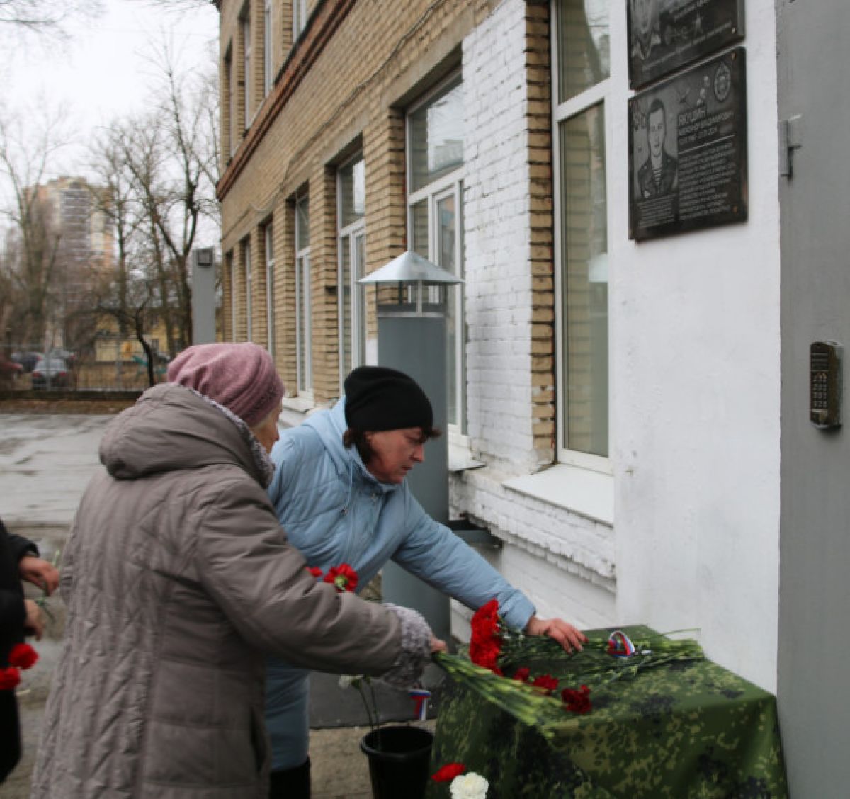 В тульской школе открыли мемориальную доску погибшему на СВО выпускнику В тульской школе открыли мемориальную доску погибшему на СВО выпускнику