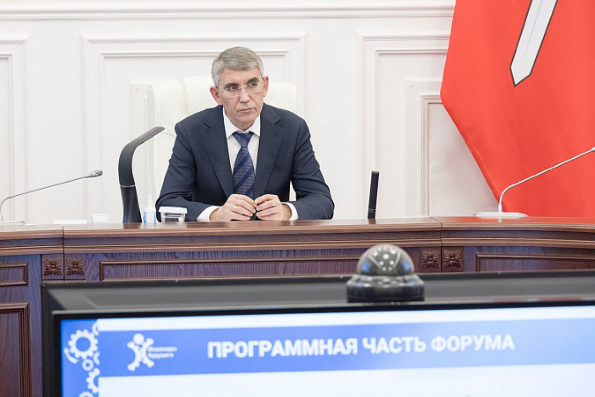 В форуме «Инженеры будущего» в Тульской области примут участие около полутора тысяч человек В форуме «Инженеры будущего» в Тульской области примут участие около полутора тысяч человек